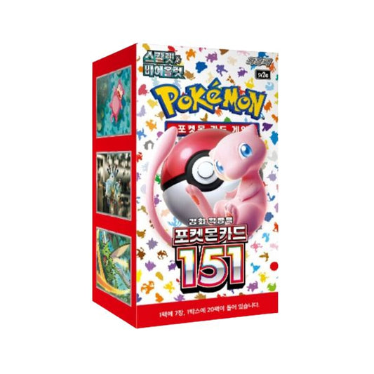 Pokemon - Escarlata y Púrpura - SV2a Pokémon Card 151 - Caja 151 KOR - coreano