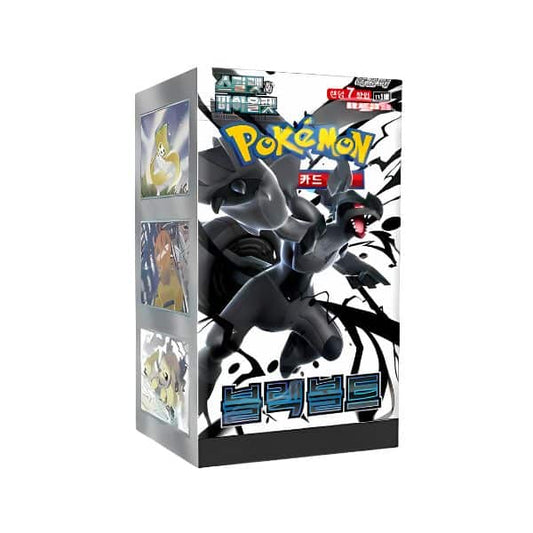 Pokemon - Escarlata y Púrpura - SV11b Black Bolt - Sobre Black Bolt KOR - coreano