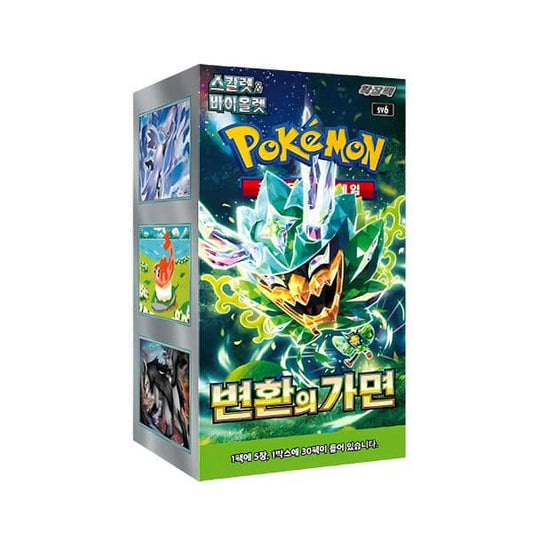 Pokemon - Escarlata y Púrpura - SV6 Mask of Change - Caja Mask Of Change KOR - coreano