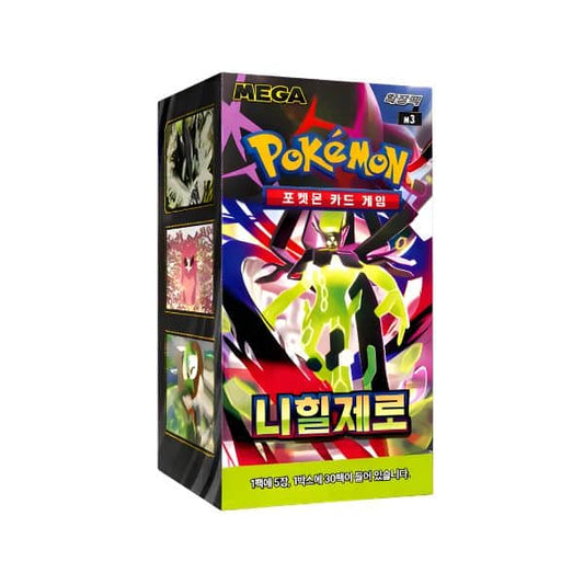 Pokemon - Megaevolución - M3 Nihil Zero (Munikis Zero) - Caja nihil munikin KOR - coreano