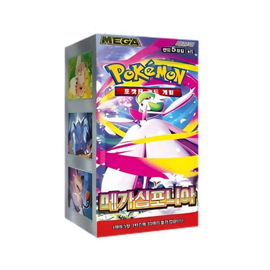 Pokemon - Megaevolución - M1S Mega Symphonia - Caja Mega Symphonia KOR - coreano